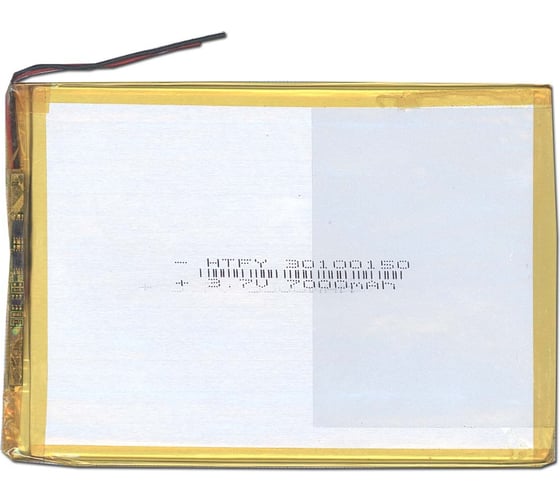 Аккумулятор AMPERIN Li-Pol батарея 3*100*150мм 2pin 3.7V/7000mAh 017394 1