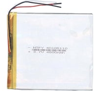Аккумулятор AMPERIN Li-Pol батарея 3*105*110мм 3pin 3.7V/4800mAh 017369