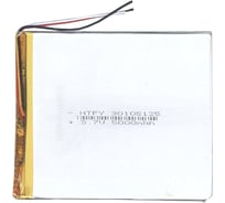 Аккумулятор AMPERIN Li-Pol батарея 3*105*125мм 3pin 3.7V/5000mAh 017373