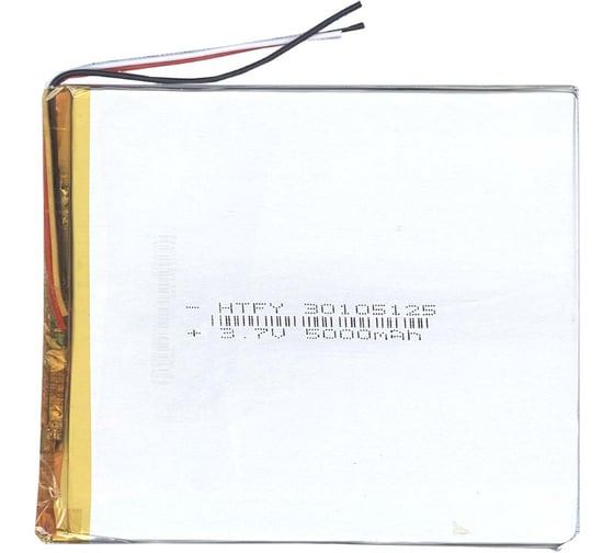 Аккумулятор AMPERIN Li-Pol батарея 3*105*125мм 3pin 3.7V/5000mAh 017373 1