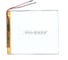Аккумулятор AMPERIN Li-Pol батарея 3*110*120мм 2pin 3.7V/6500mAh 017392 1
