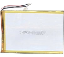 Аккумулятор AMPERIN Li-Pol батарея 3*122*153мм 3pin 3.7V/9000mAh 017404