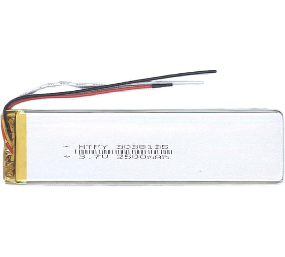 Аккумулятор AMPERIN Li-Pol батарея 3*38*135мм 3pin 3.7V/2500mAh 017280 1
