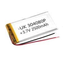 Аккумулятор AMPERIN Li-Pol батарея 3*40*80мм 2pin 3.7V/2500mAh 086241