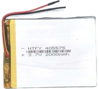 Аккумулятор AMPERIN Li-Pol (батарея) 4*55*75мм 3pin 3.7V/2000mAh 017270