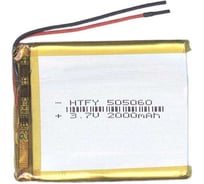 Аккумулятор AMPERIN Li-Pol (батарея) 5*50*60мм 2pin 3.7V/2000mAh 017271