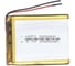 Аккумулятор AMPERIN Li-Pol (батарея) 5*50*60мм 2pin 3.7V/2000mAh 017271 1