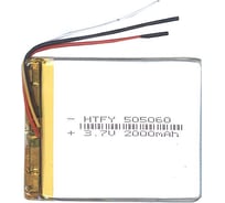 Аккумулятор AMPERIN Li-Pol (батарея) 5*50*60мм 3pin 3.7V/2000mAh 017272