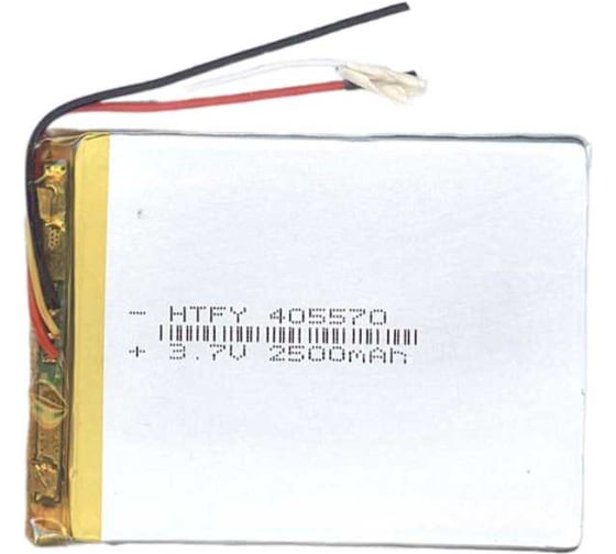 Аккумулятор AMPERIN Li-Pol (батарея) 4*55*70мм 3pin 3.7V/2500mAh 017287 1