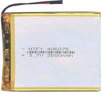 Аккумулятор AMPERIN Li-Pol (батарея) 4*60*75мм 2pin 3.7V/2500mAh 017288