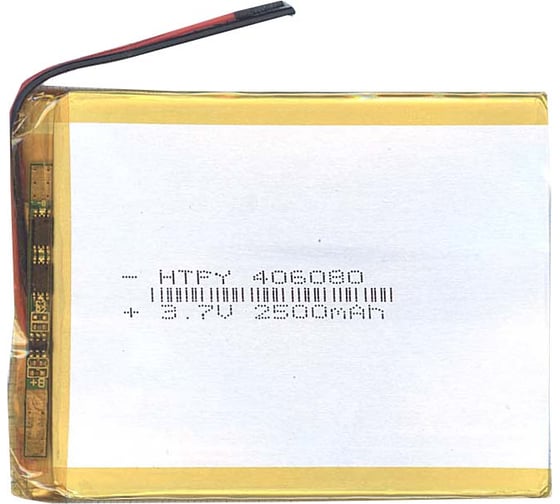 Аккумулятор AMPERIN Li-Pol (батарея) 4*60*80мм 2pin 3.7V/2500mAh 017289