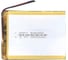 Аккумулятор AMPERIN Li-Pol (батарея) 4*60*80мм 2pin 3.7V/2500mAh 017289 1