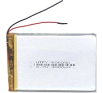 Аккумулятор AMPERIN Li-Pol (батарея) 6*60*90мм 2pin 3.7V/4000mAh 017360
