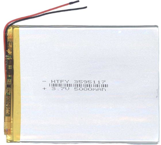 Аккумулятор AMPERIN Li-Pol (батарея) 3.5*95*117мм 2pin 3.7V/5000mAh 017370 1