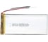 Аккумулятор AMPERIN Li-Pol (батарея) 5*56*115мм 3pin 3.7V/5000mAh 017378 1
