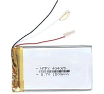 Аккумулятор AMPERIN Li-Pol (батарея) 4*40*75мм 3pin 3.7V/1500mAh 017414