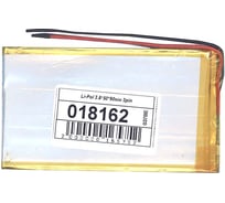 Аккумулятор AMPERIN Li-Pol (батарея) 3.8*50*90мм 2pin 3.7V/1600mAh 018162
