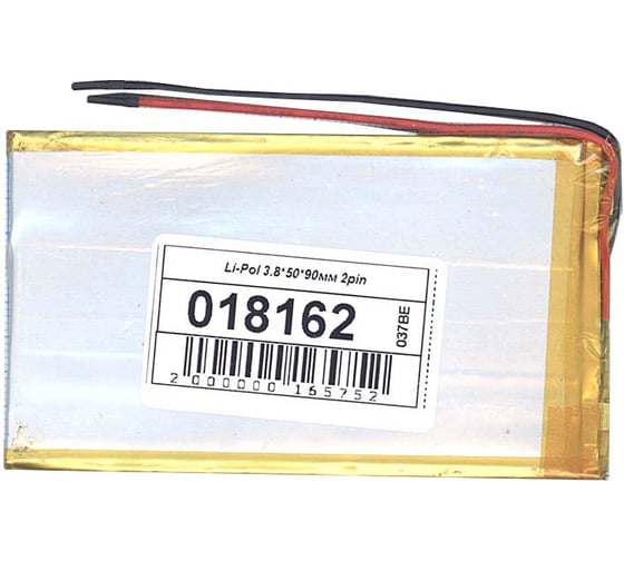 Аккумулятор AMPERIN Li-Pol (батарея) 3.8*50*90мм 2pin 3.7V/1600mAh 018162 1