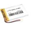 Аккумулятор AMPERIN Li-Pol (батарея) 4.1*46*61мм 2pin 3.7V/1300mAh 079625 1