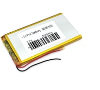 Аккумулятор AMPERIN Li-Pol (батарея) 5*56*100мм 2pin 3.7V/5000mAh 066550