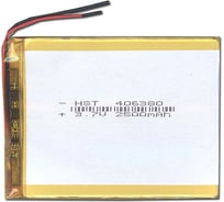 Аккумулятор AMPERIN Li-Pol (батарея) 4*63*80мм 2pin 3.7V/2500mAh 019682