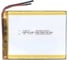 Аккумулятор AMPERIN Li-Pol (батарея) 4*63*80мм 2pin 3.7V/2500mAh 019682 1