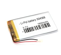 Аккумулятор AMPERIN Li-Pol (батарея) 5*43*68мм 2pin 3.7V/1600mAh 079640