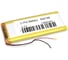 Аккумулятор AMPERIN Li-Pol (батарея) 6.2*41*99мм 2pin 3.7V/1350mAh 079660 1