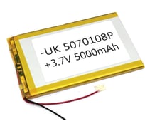 Аккумулятор AMPERIN Li-Pol (батарея) 5*70*108мм 2pin 3.7V/5000mAh 086285