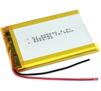 Аккумулятор AMPERIN Li-Pol (батарея) 5*55*75мм 3pin 3.7V/3500mAh 097379