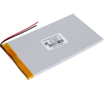 Аккумулятор AMPERIN Li-Pol (батарея) 4*60*115мм 2pin 3.7V/3800mAh 086272