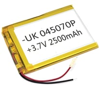 Аккумулятор AMPERIN Li-Pol (батарея) 4*50*70мм 2pin 3.7V/2500mAh 086267
