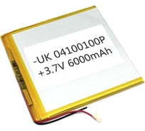 Аккумулятор AMPERIN Li-Pol (батарея) 4*100*100мм 2pin 3.7V/6000mAh 086253