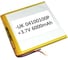 Аккумулятор AMPERIN Li-Pol (батарея) 4*100*100мм 2pin 3.7V/6000mAh 086253 1