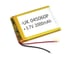Аккумулятор AMPERIN Li-Pol (батарея) 4*50*60мм 2pin 3.7V/2000mAh 086266 1