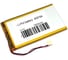 Аккумулятор AMPERIN Li-Pol (батарея) 4*57*94мм 2pin 3.7V/3000mAh 082385 1