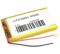 Аккумулятор AMPERIN Li-Pol (батарея) 8.5*50*80мм 2pin 3.7V/4100mAh 079674