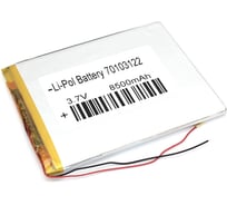 Аккумулятор AMPERIN Li-Pol (батарея) 7*103*122мм 2pin 3.7V/8500mAh 079664