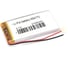 Аккумулятор AMPERIN Li-Pol (батарея) 6.5*41*73мм 2pin 3.7V/2100mAh 079662 1