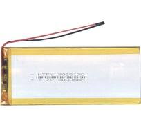 Аккумулятор AMPERIN Li-Pol батарея 3*55*130мм 2pin 3.7V/3000mAh 017305