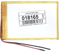 Аккумулятор AMPERIN Li-Pol батарея 3*57*87мм 2pin 3.7V/1500mAh 018165