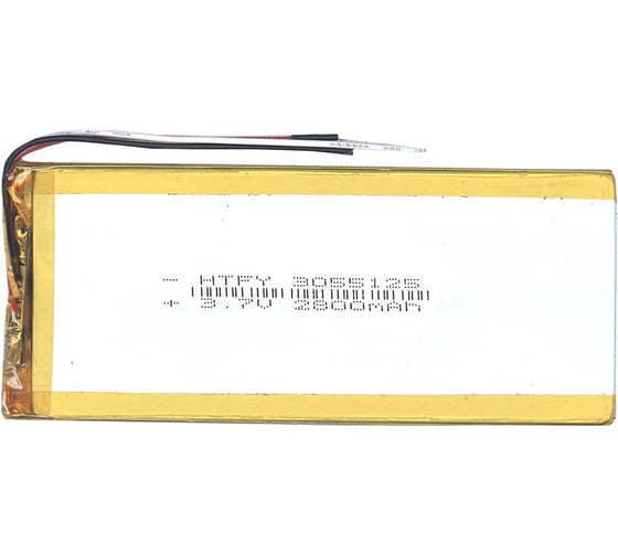 Аккумулятор AMPERIN Li-Pol батарея 3*55*125мм 3pin 3.7V/2800mAh 017297 1