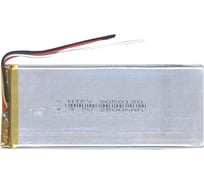 Аккумулятор AMPERIN Li-Pol батарея 3*50*130мм 3pin 3.7V/2500mAh 017278