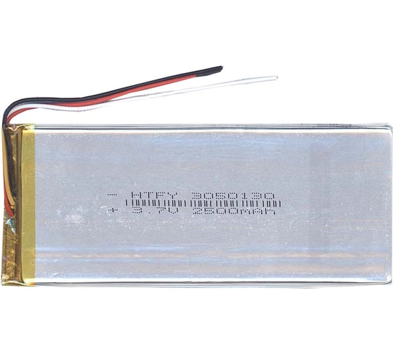 Аккумулятор AMPERIN Li-Pol батарея 3*50*130мм 3pin 3.7V/2500mAh 017278 1