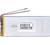Аккумулятор AMPERIN Li-Pol батарея 3*50*125мм 2pin 3.7V/2800mAh 018212
