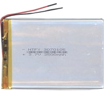 Аккумулятор AMPERIN Li-Pol батарея 3*70*105мм 2pin 3.7V/3500mAh 017320