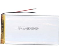 Аккумулятор AMPERIN Li-Pol батарея 3*75*135мм 2pin 3.7V/4000mAh 017353