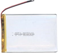 Аккумулятор AMPERIN Li-Pol батарея 3*75*110мм 2pin 3.7V/3600mAh 017331