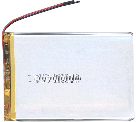 Аккумулятор AMPERIN Li-Pol батарея 3*75*110мм 2pin 3.7V/3600mAh 017331