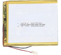 Аккумулятор AMPERIN Li-Pol батарея 3*75*90мм 2pin 3.7V/2600mAh 017292